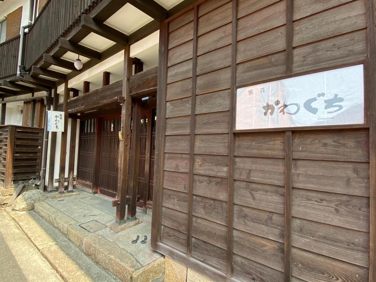 Ryoso Kawaguchi Hotel Hatsukaichi Exterior photo